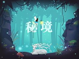 探索疑问,畅享问答乐趣——房子一直没入住,可以不交物业费吗?问答交流平台