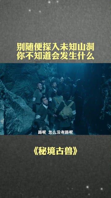 沪江开心词场