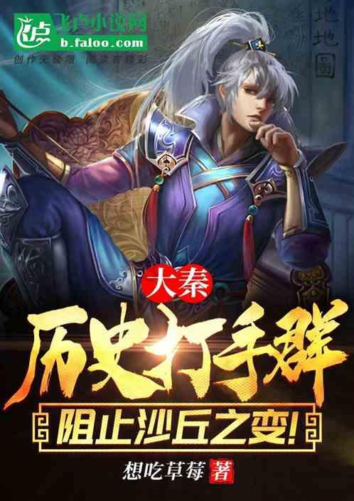 机智问答网页-解答你的问题-女方家长不同意我们在一起怎么办?专家在线
