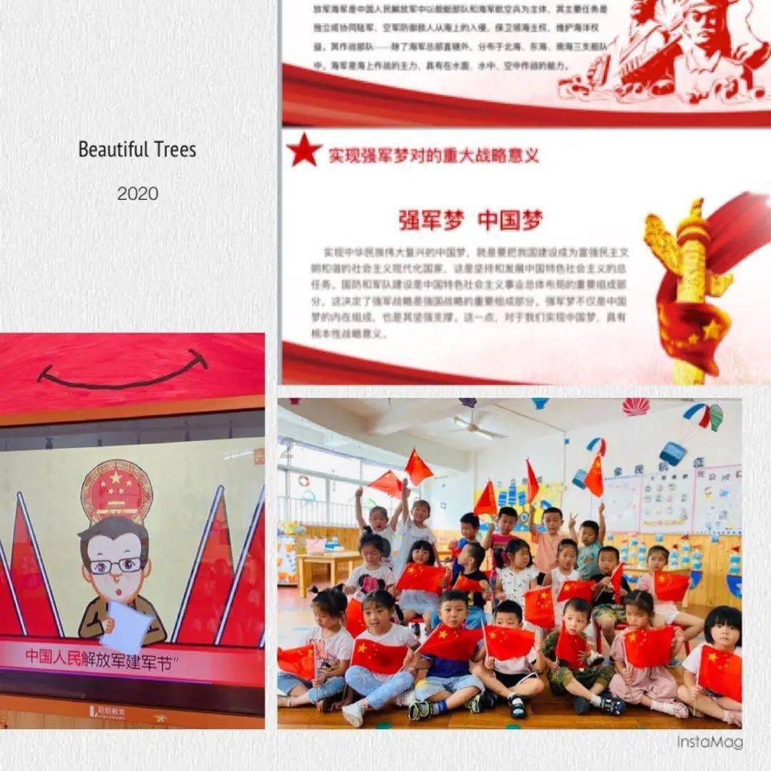 探秘交流利器生理期在线计算,解决你的疑惑