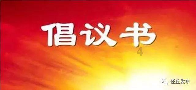 386公里用53升油一公里多少油?-一站式有问必答平台